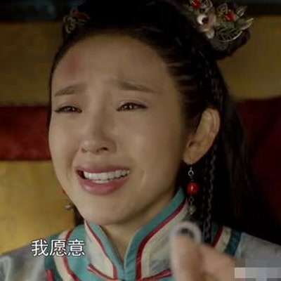 唐昕