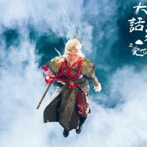 正所谓我若成佛天下无魔我若成魔天奈我何